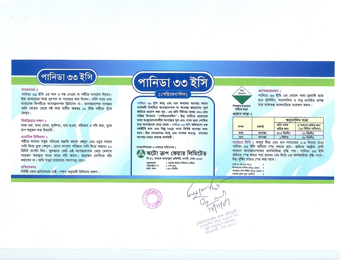 Onam bilan porno tomosha qilish Dneprda telefon orqali jinsiy aloqa